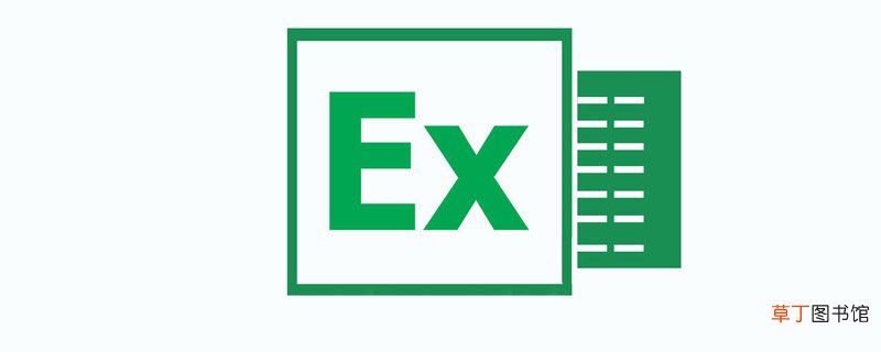 excel怎么分页 excel如何分页