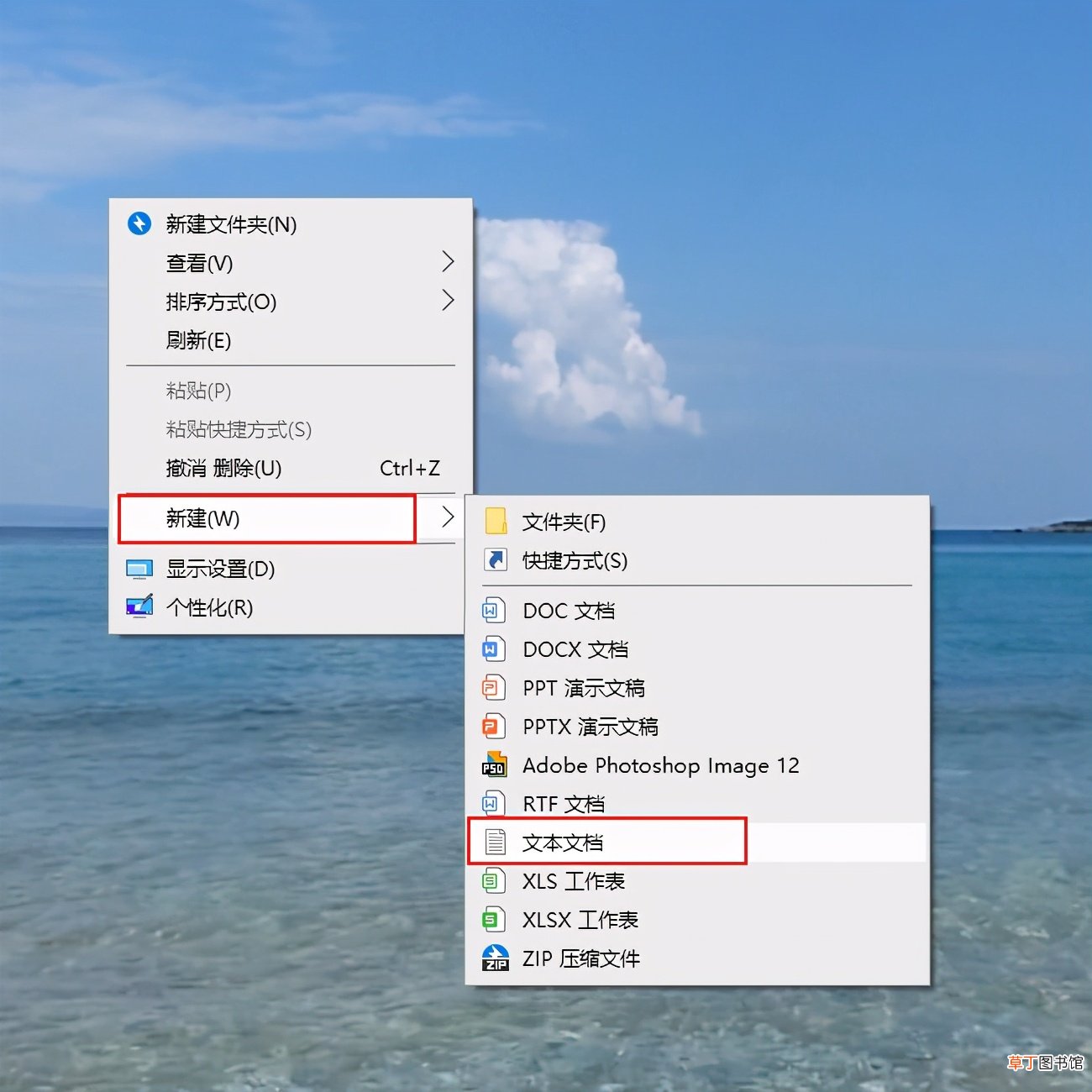1个电脑怎么开2个微信 徽信双开是什么意思