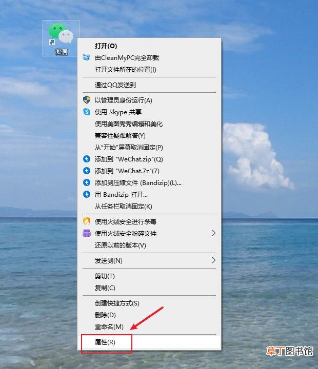 1个电脑怎么开2个微信 徽信双开是什么意思