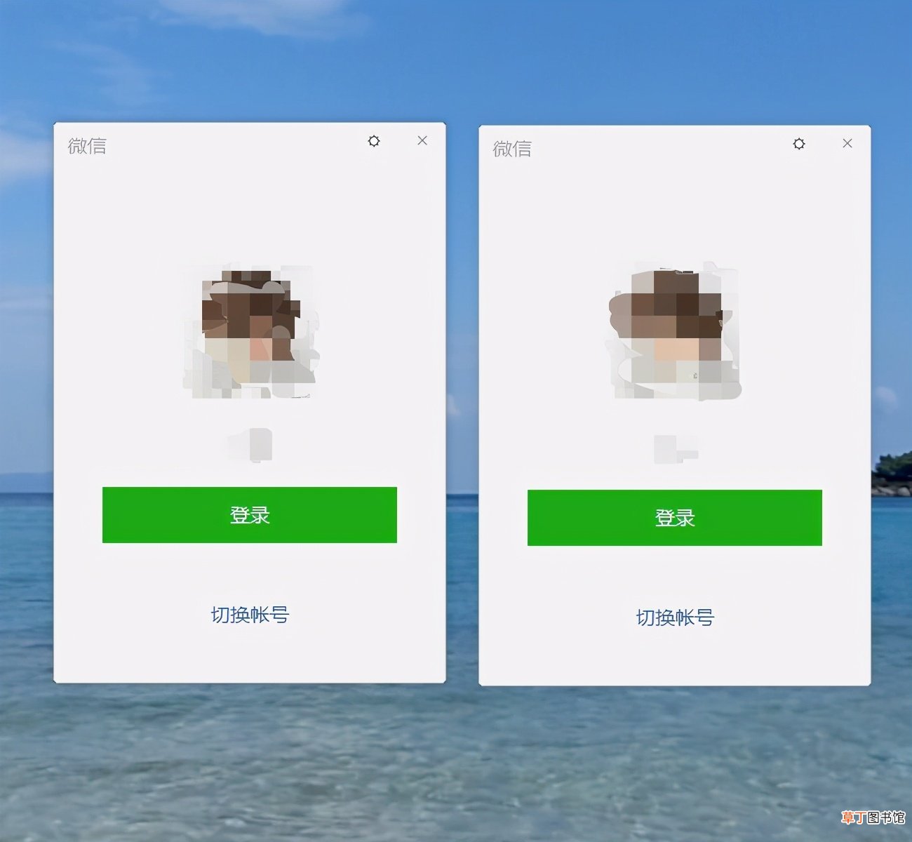 1个电脑怎么开2个微信 徽信双开是什么意思
