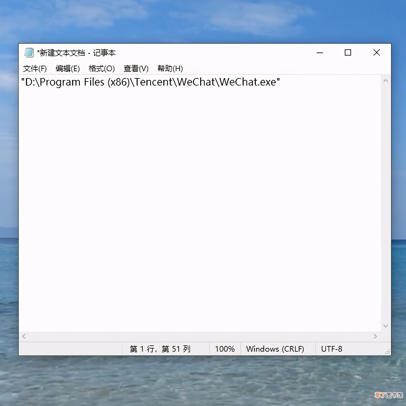 1个电脑怎么开2个微信 徽信双开是什么意思