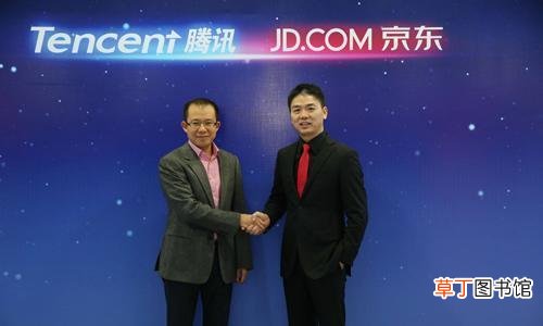 腾讯低调投资上千家公司，或成重点整顿对象？
