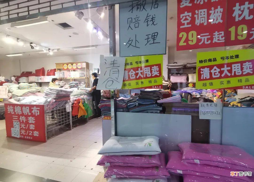 拼多多货源一件代发从哪里找？我的经验分享
