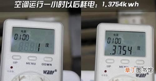 空调的匹到底是什么 空调1匹2匹是啥意思