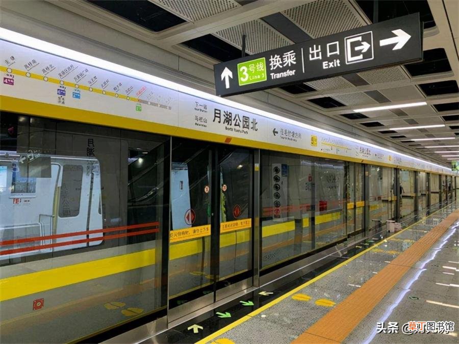 兰州地铁盈利还是亏损 地铁为什么亏损