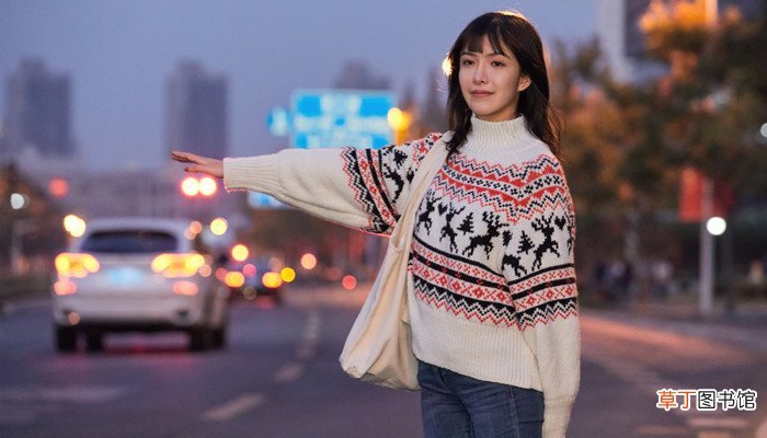 梦见有人给我打车
