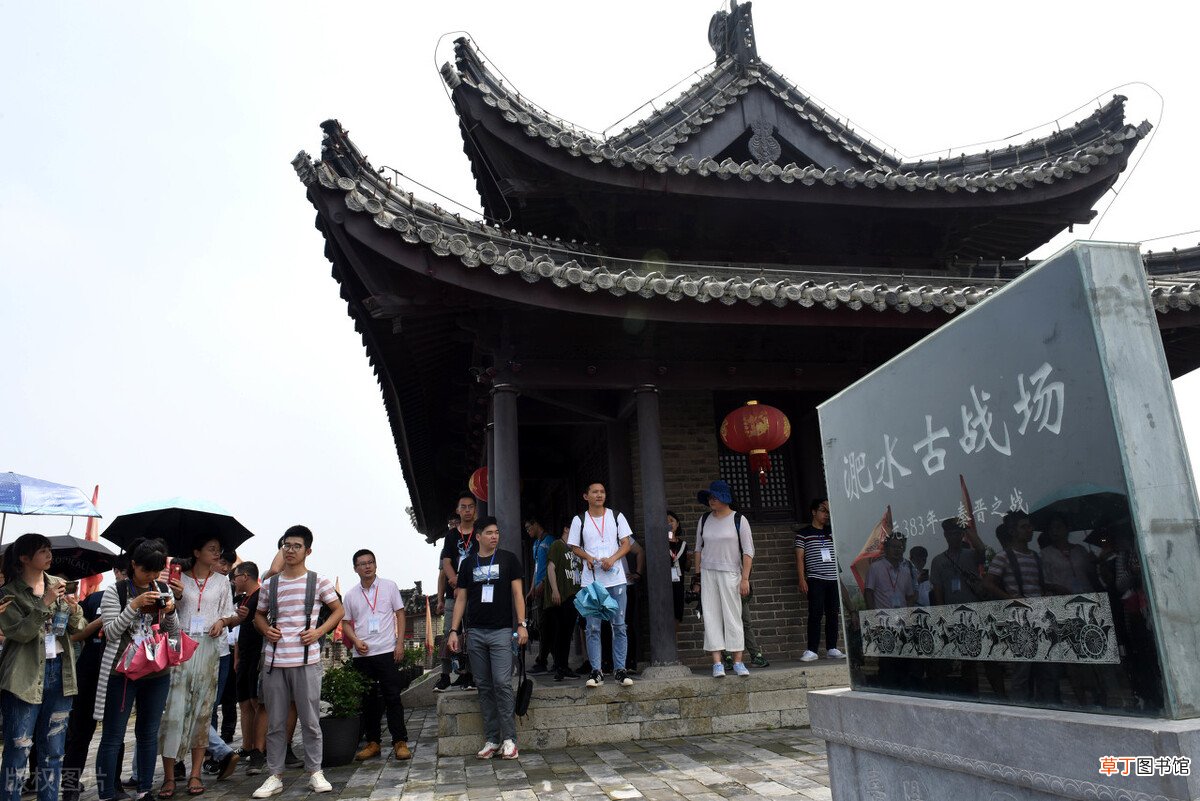 淝水之战中的淝水指的是 淝水是什么的支流