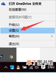 电脑截屏快捷键ctrl+alt+ prscrn键盘这键在哪
