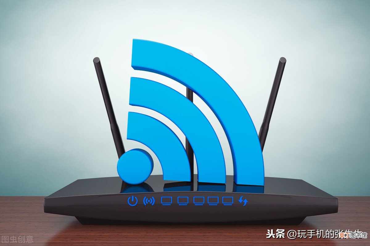 路由器上网业务未开通 wds状态未开启什么意思