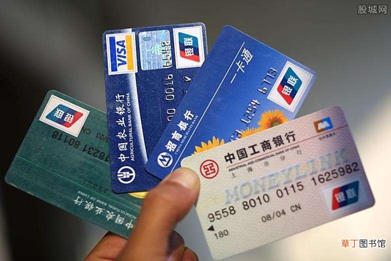 应该怎么还款 共享额度的信用卡要不要注销