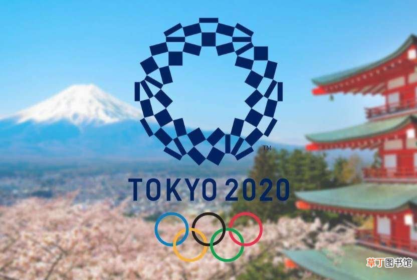 2021东京残奥会还开吗?2021东京残奥会什么时候举行
