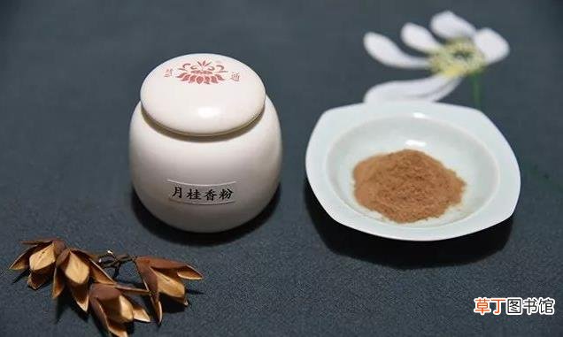 香粉怎么用