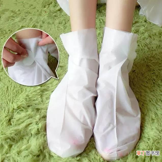 足膜怎么用