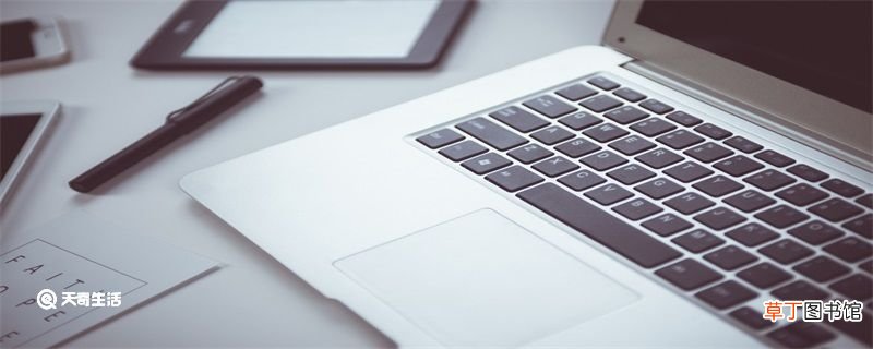 笔记本开机密码怎么取消 取消笔记本开机密码的操作方法