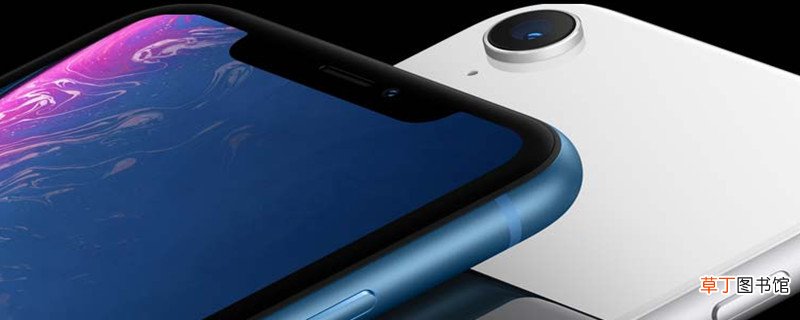 iphonexr有256g的吗 iphonexr有没有256g