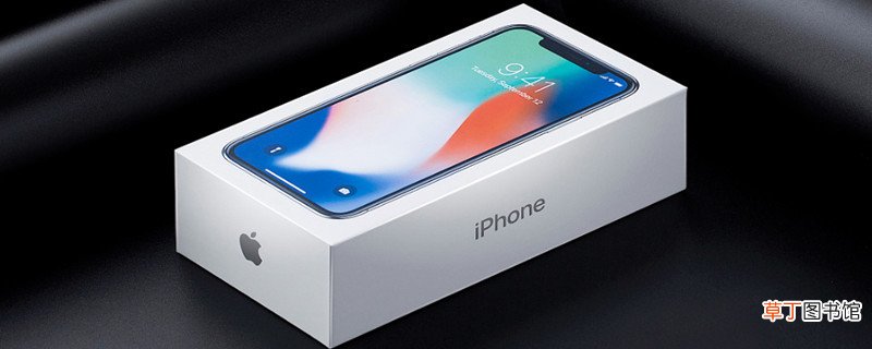 iphonex无线充电多少w iphonex无线充电有多少w