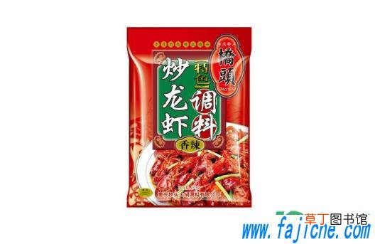 小龙虾调料过期吃了有事吗 小龙虾调料过期了还能吃吗