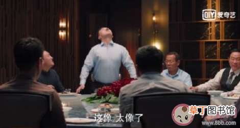 面对职场饭局该怎么办 如何应对职场应酬饭局