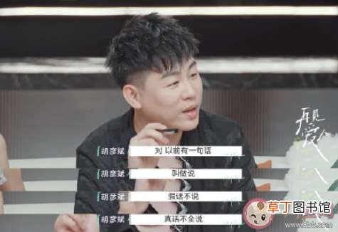 父母离婚该怎样和孩子说 如何告诉孩子父母已经离婚了