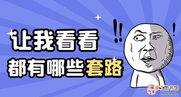 为什么外行可以领导内行 为啥外行觉得自己比专家厉害