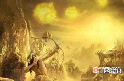 后羿射日提出问题 后羿为什么射日
