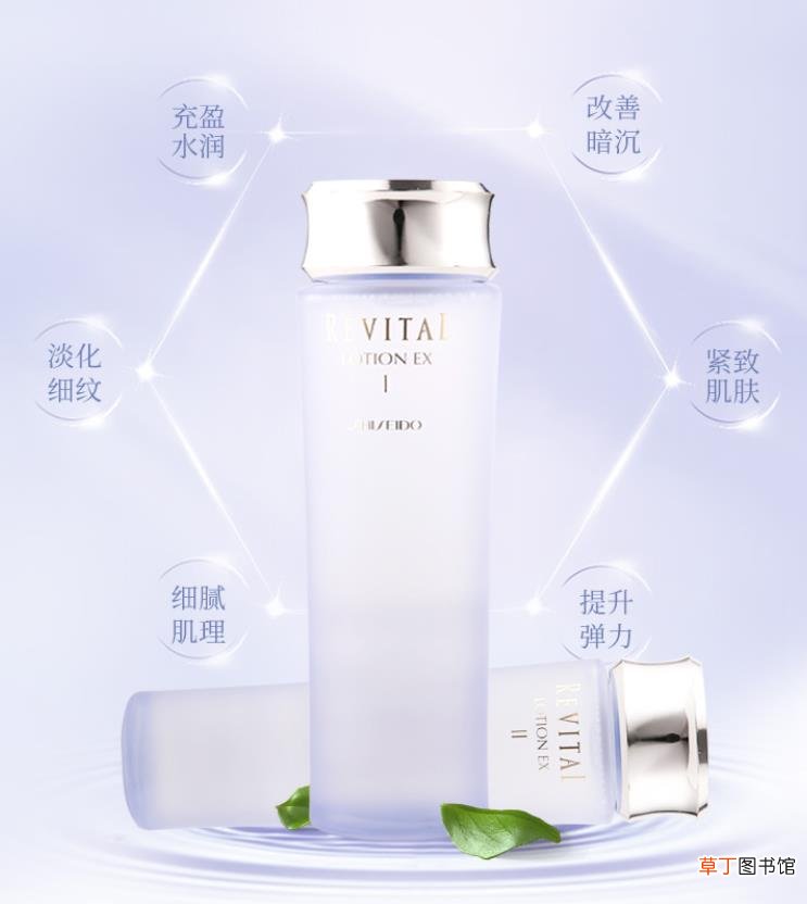 健肤水怎么用