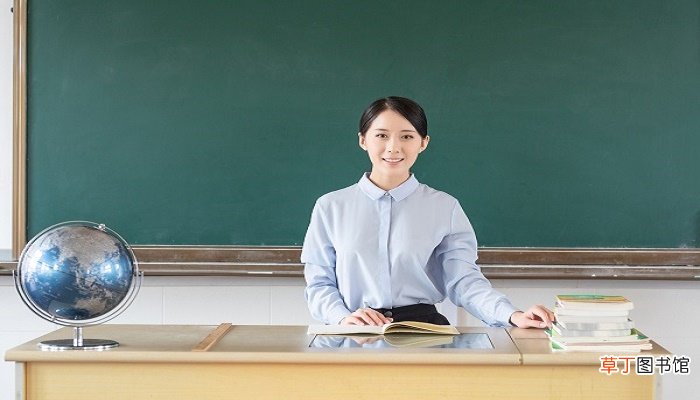 梦见被老师当众讽刺