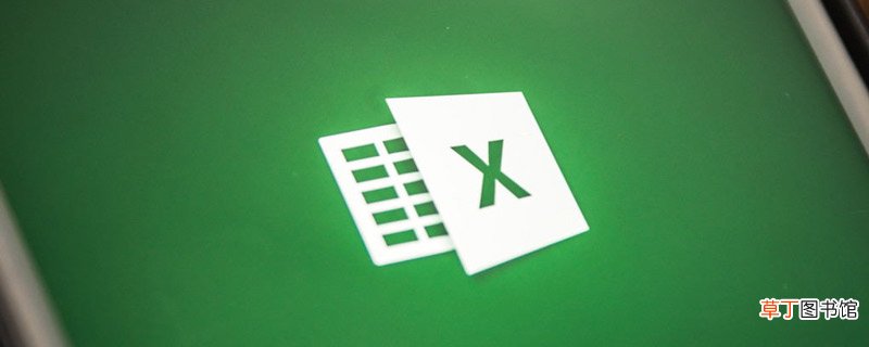 vlookup函数的使用方法及实例 vlookup函数怎么使用