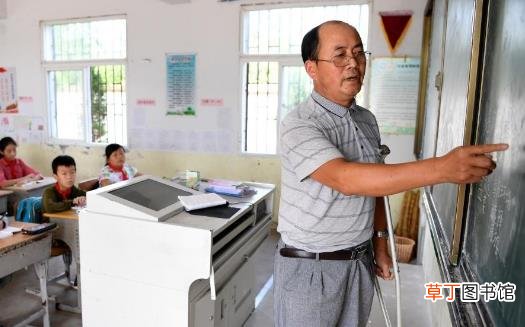老师的教学繁重而辛劳 教师保健的五大关键点
