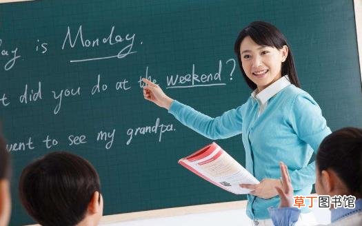 教师心理压力调节方法 淡薄以明志宁静以致远