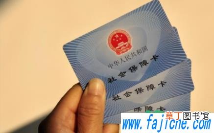深圳低保什么人可以领 深圳低保2021年每月多少钱