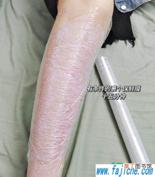 为什么用了磨砂膏身上鸡皮更明显 磨砂膏对鸡皮肤真的有用吗