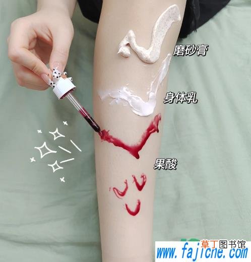 为什么用了磨砂膏身上鸡皮更明显 磨砂膏对鸡皮肤真的有用吗