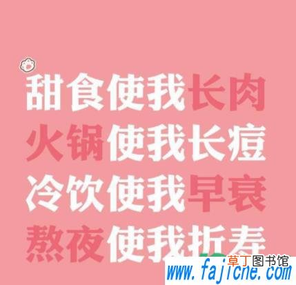 青春期腿粗以后会细吗 青春期如何瘦腿