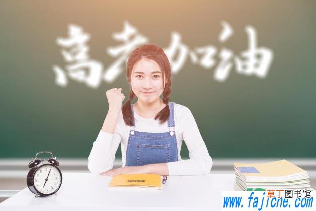 高考戴假发能过安检吗 高考可以戴假发进入考场吗