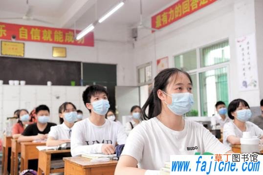 高考戴假发能过安检吗 高考可以戴假发进入考场吗