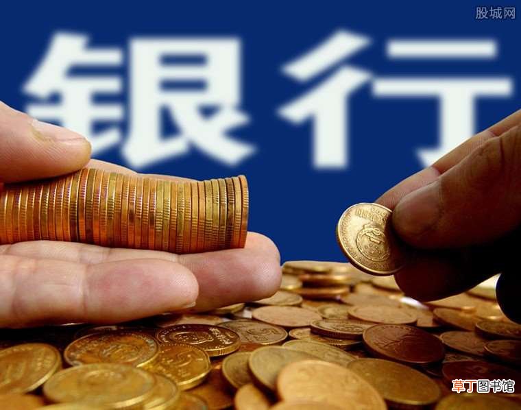 存款到期后也有利息！ 定期存款晚点取可以吗