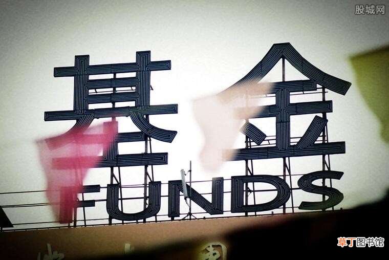 信息量太少 基金经理崔宸龙实力如何