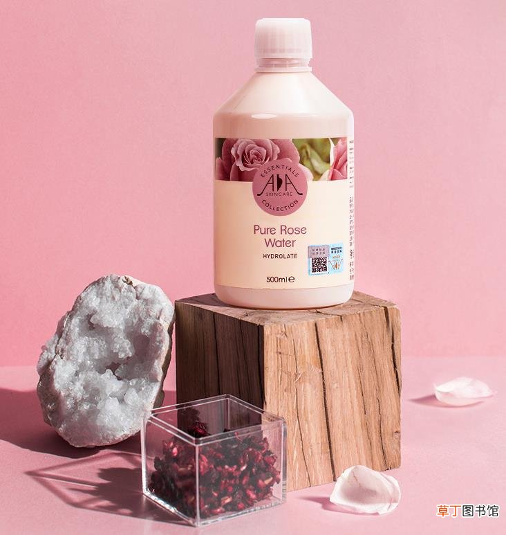 玫瑰水怎么用