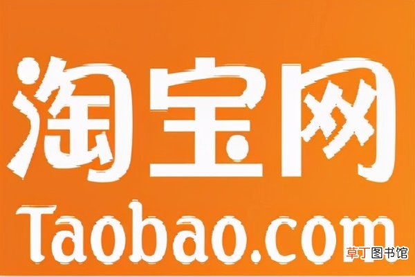 直通车ppc和roi什么意思 ppc是什么意思