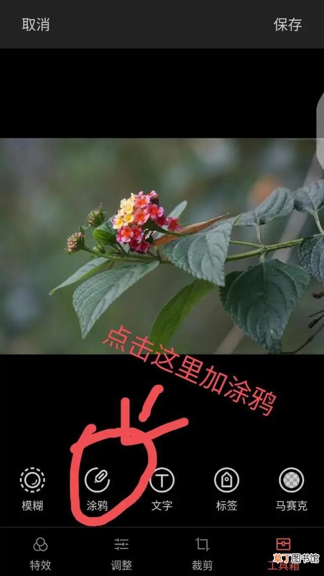 显示时间地点水印相机推荐 带时间地点的水印相机