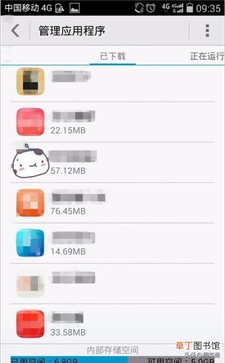 手机忽然进入安全模式 vivo手机安全模式怎么解除