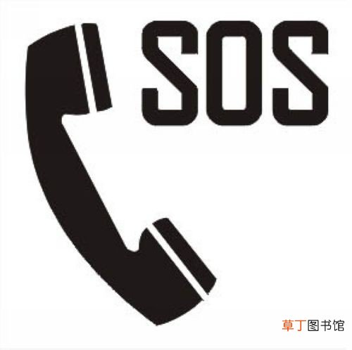 卡1正常卡2仅限紧急呼叫 手机仅限紧急呼叫是怎么回事