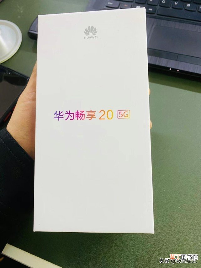 合约机值得购买吗 什么是合约机