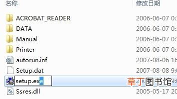 exb文件转换为dwg exb文件用什么打开
