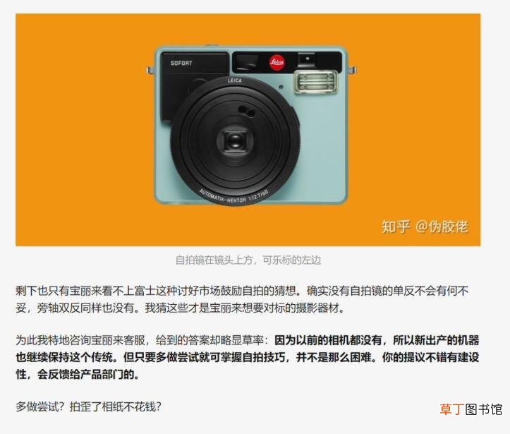 如何长期保留拍立得照片 拍立得照片可以保存多久