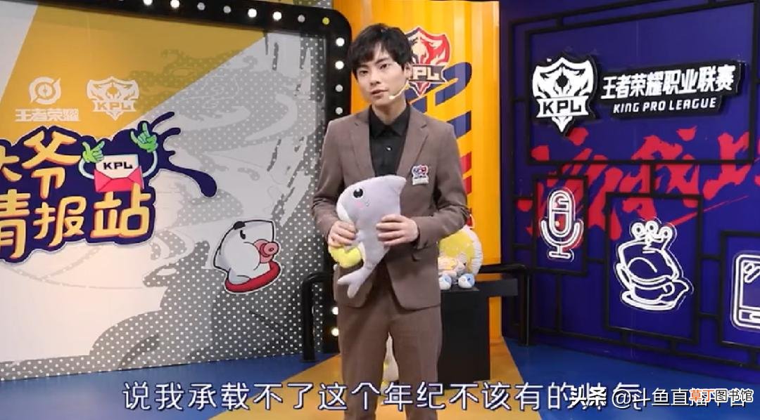 女生说gemini是什么意思 gemini什么意思