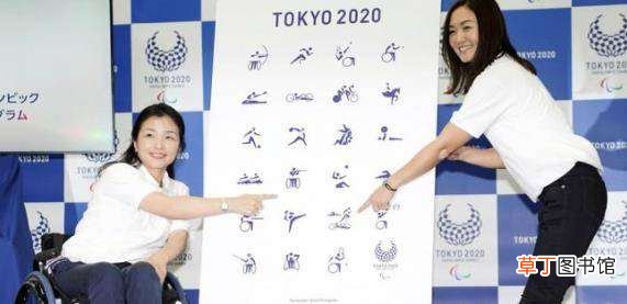 东京残奥会2021开幕时间?残奥会2021年几月几号