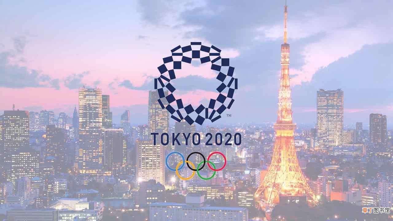 残奥会2021年在哪举行?2021东京残奥会时间及举办地点