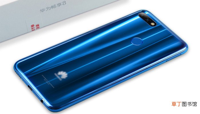 华为ldntl20什么型号 华为ldntl20是啥型号